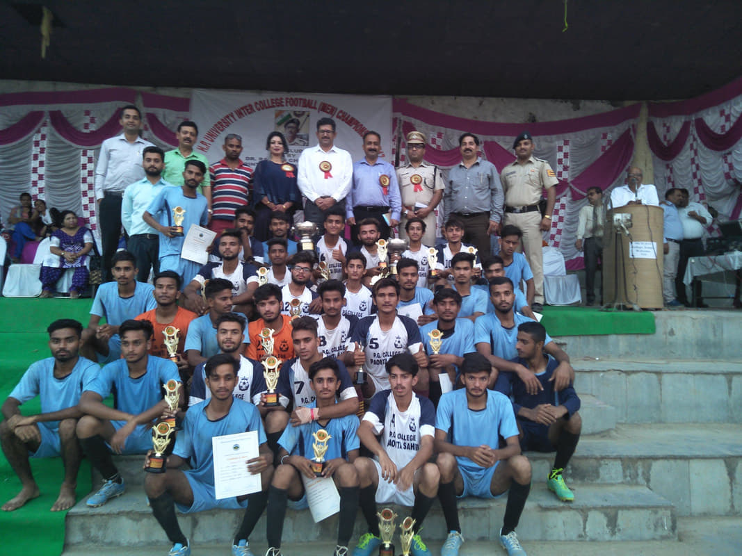 Maharana Pratap Government College Una Sports photo 9